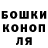 Amphetamine Розовый Nik Roan
