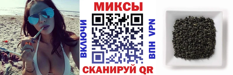 Бутират жидкий экстази купить наркотик Грязовец