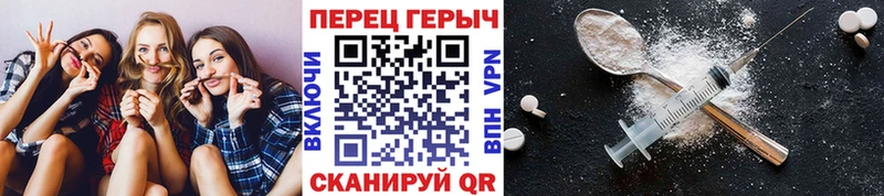 ГЕРОИН VHQ  Грязовец 