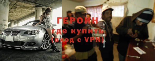 PSILOCYBIN Верея