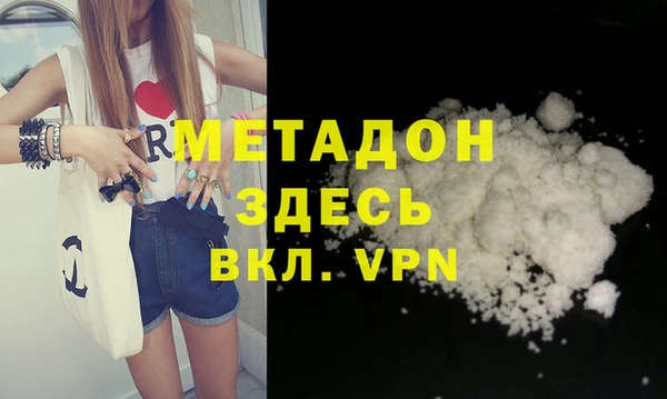 spice Бугульма