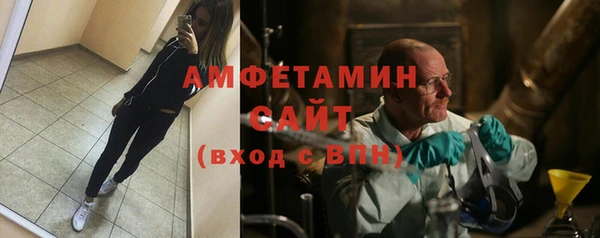 экстази Приозерск