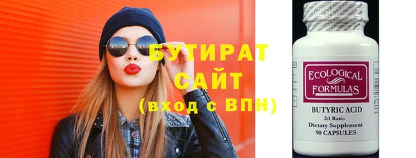 кокаин перу Верхнеуральск