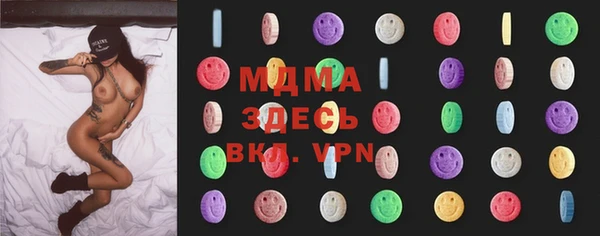 spice Бугульма