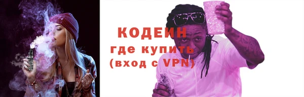 МДМА Протвино