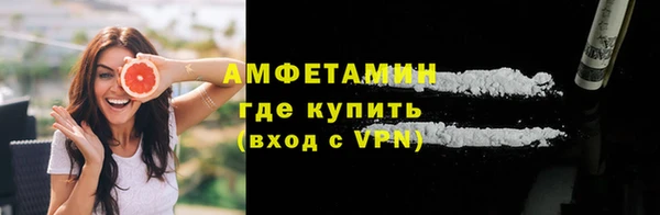 СК Бородино