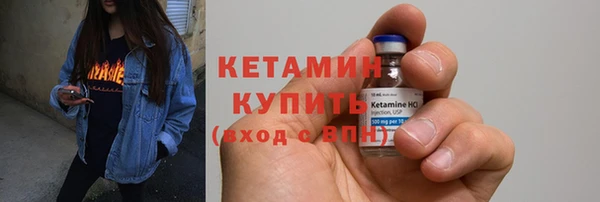 PSILOCYBIN Верея