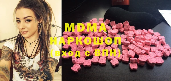 spice Бугульма