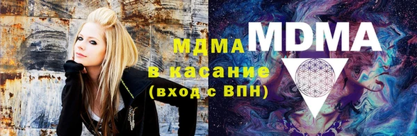СК Бородино
