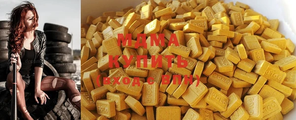 spice Бугульма
