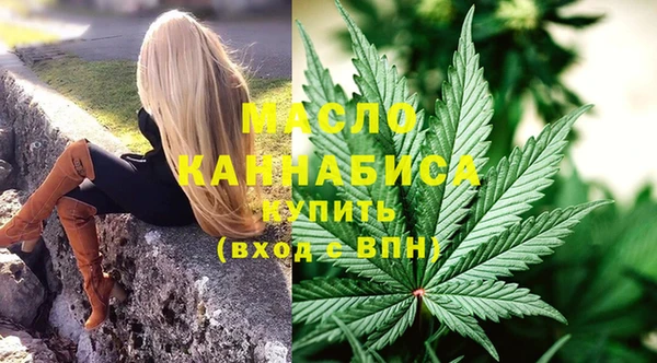 кокаин перу Верхнеуральск