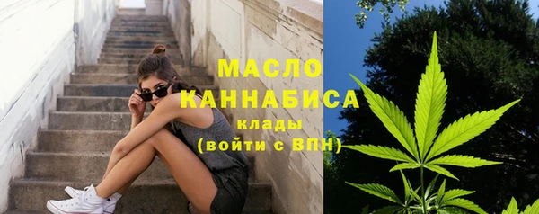 spice Бугульма