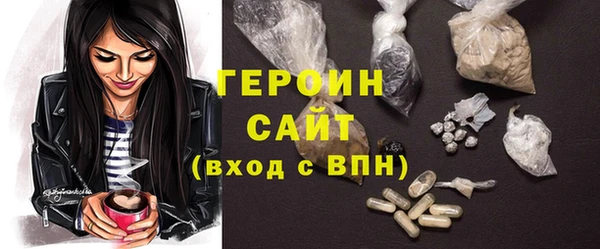 экстази Приозерск