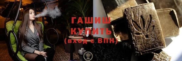 кокаин перу Верхнеуральск