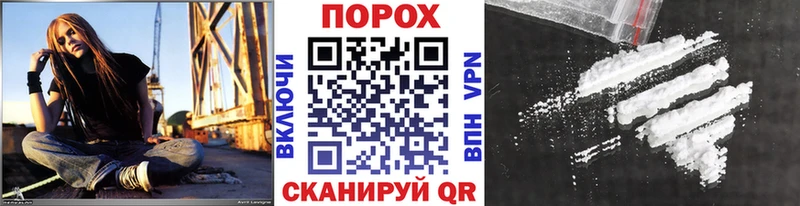 дарнет шоп  Грязовец  МЕТАМФЕТАМИН кристалл 